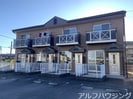 BrancheハピネスⅡの外観