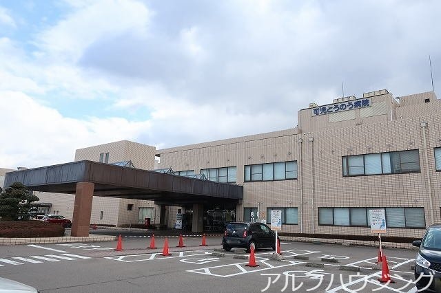 可児とうのう病院(病院)まで850m セレブレイト　Ⅱ