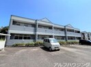 ルミナス加茂野の外観