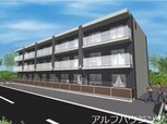 リーフ長津良
