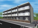 カーサ　デルソーレ