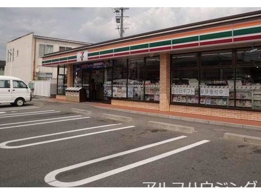 セブンイレブン可児下恵土西店(コンビニ)まで844m アンジェ ロゼ B棟