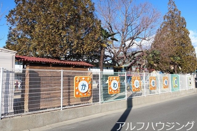 かわい幼稚園(幼稚園/保育園)まで900m スプリームタウン