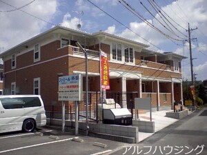 サンリット　佐橋Ａ