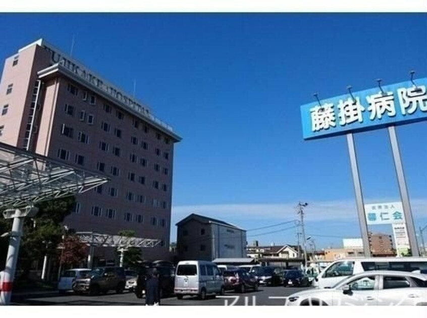 医療法人馨仁会藤掛病院(病院)まで573m メゾンドOasis