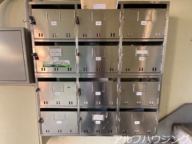  シティハイツ