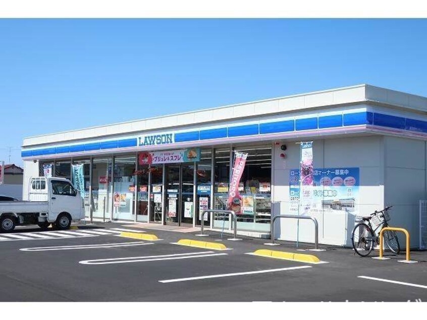 ローソン日本ライン今渡駅前店(コンビニ)まで758m モルゲンロート