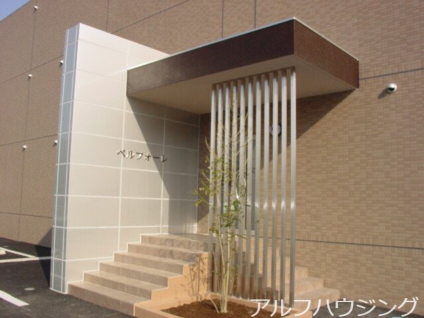  ベルフォーレ