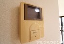  グランコリーヌ