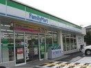 ファミリーマート美濃加茂加茂野店(コンビニ)まで1390m プレミオ