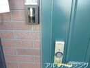  セジュールタミ