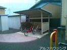 駐輪場 トレビナフェリーチェ