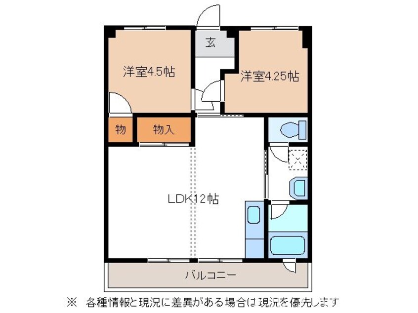間取図 鳴子コーポ