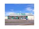業務スーパー可児店(スーパー)まで793m 名鉄広見線/日本ライン今渡駅 徒歩18分 2階 築44年