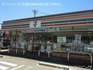 セブンイレブン美濃加茂森山町店(コンビニ)まで300m エアリー　カーサⅠ