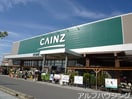 カインズホーム(電気量販店/ホームセンター)まで2600m サンシャインＡ