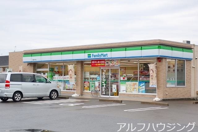 ファミリーマート(コンビニ)まで1900m サンシャインＡ
