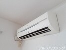 サンシャインＴＹ