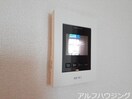  サンシャインＴＹ