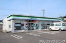 ミニストップ(コンビニ)まで800m サンシャインＴＹ