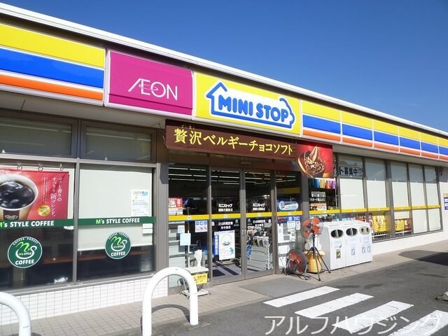 東濃信用金庫(銀行)まで1300m サンシャインＴＹ