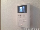  オンブラージュ　Ｂ