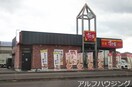 セブンイレブン(コンビニ)まで1200m オンブラージュ　Ｂ