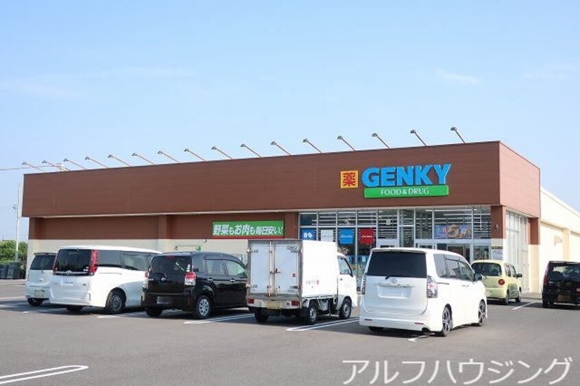 ファミリーマート(コンビニ)まで350m ブルースカイ　Ａ