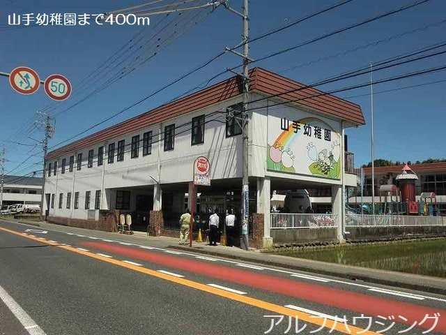 ローソン美濃加茂本郷町店(コンビニ)まで600m エバーロング