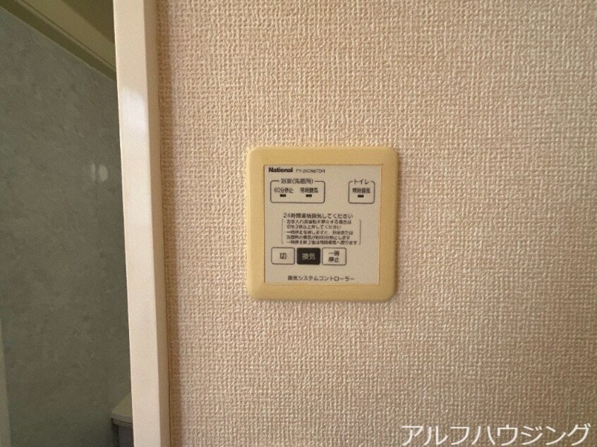  ルビーン・レオーネA