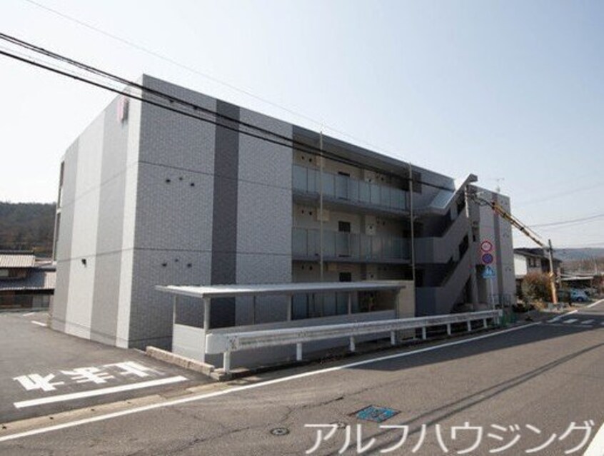 イメージ アルバコート