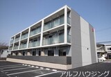 アルバコート