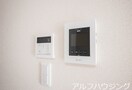 イメージ アルバコート