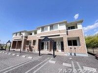 アルモニー・アイ（Ｈａｒｍｏｎｉｅ．ｉ）