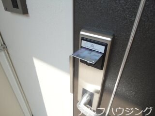 カードキー アルモニー・アイ（Ｈａｒｍｏｎｉｅ．ｉ）