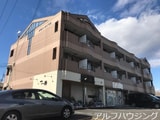タウンロイヤル
