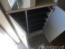 下駄箱 タウンロイヤル