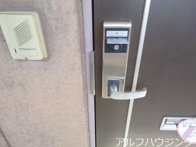 カードキー タウンロイヤル