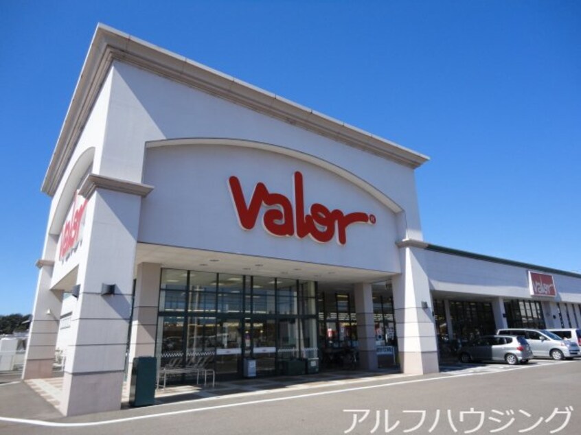 バロー太田店(スーパー)まで1154m タウンロイヤル