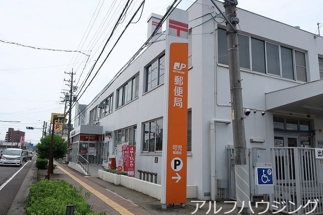 可児郵便局(郵便局)まで1200m ビエント　Ｂ