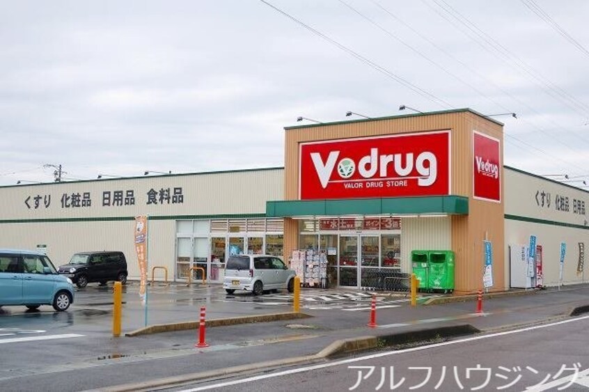 バロー(スーパー)まで1300m カーサ　フェリーチェⅡ