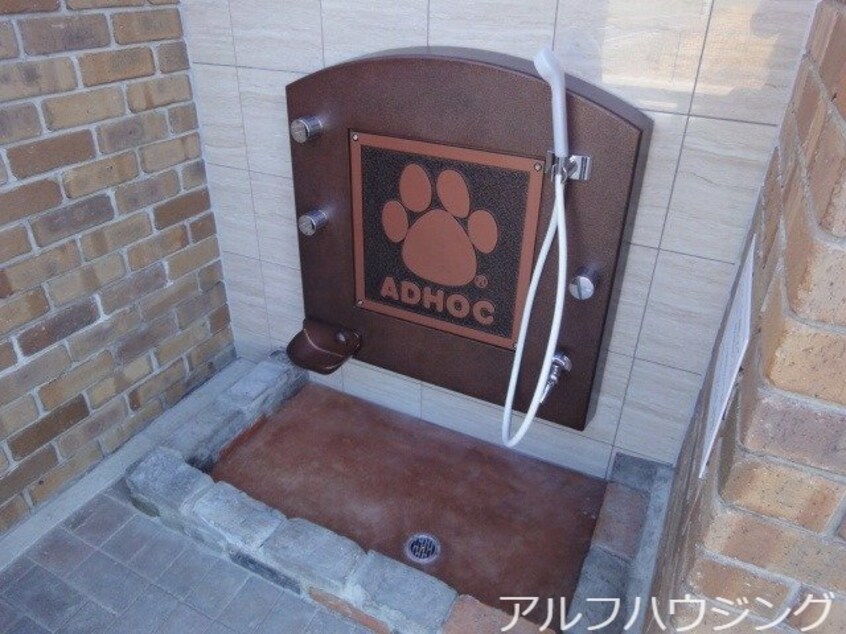 ペット用足洗い場 EL CINQ (エル サンク)