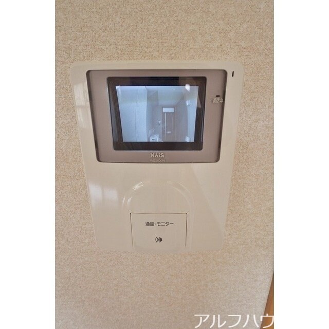  プランタン　パンセ