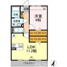 グレンディール 1LDKの間取り