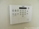  セジュールYUTAKA