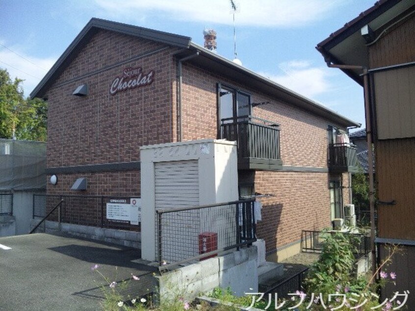  セジュールショコラ