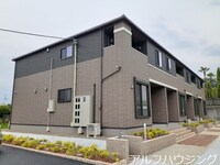 テルース
