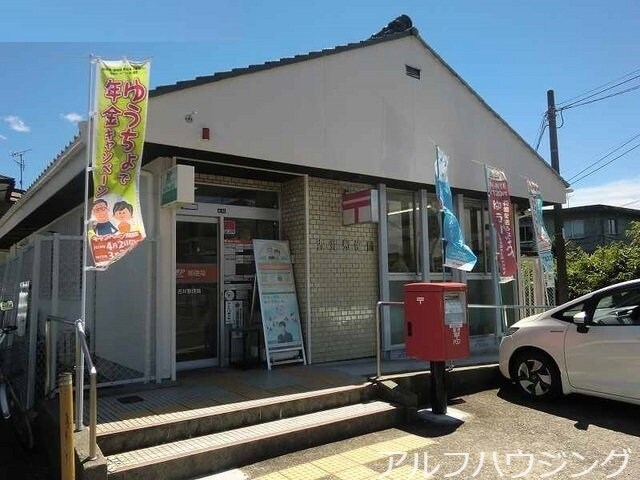 MEGAドンキホーテ美濃加茂店(ショッピングセンター/アウトレットモール)まで1300m ハイジェスかわいＡ