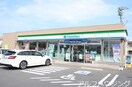 ファミリーマート(コンビニ)まで350m ヴィルゴ　Ｂ