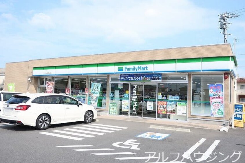 ファミリーマート(コンビニ)まで350m ヴィルゴ　Ｂ